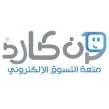 بطاقة ون كارد