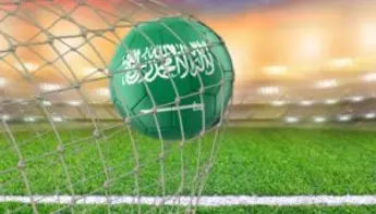 الاتحاد السعودي يطلق تطبيق SAFF Integrity لنزاهة مباريات كرة القدم