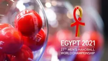 كأس العالم لكرة اليد للرجال بمصر