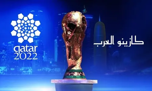 جدول مباريات كأس العالم  قطر 2022: توقيت، مواعيد المباريات والقنوات الناقلة