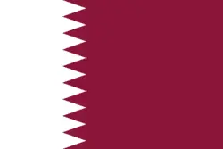 قطر