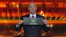 رسيماً السعودية تستضيف كأس العالم 2034