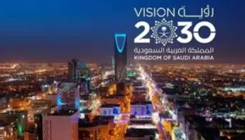 السعودية تقود ثورة جديدة في عالم الكازينوهات