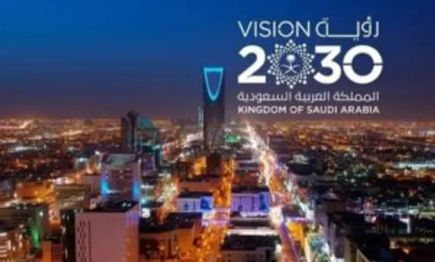 السعودية تقود ثورة جديدة في عالم الكازينوهات