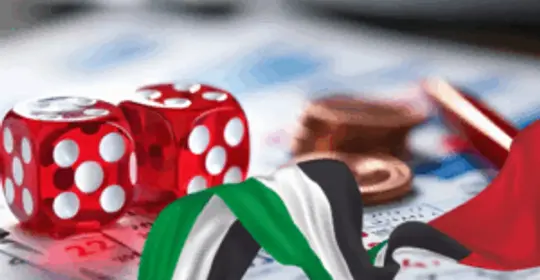 الإمارات تُعيد صياغة مستقبل الكازينوهات بأحرف من ذهب